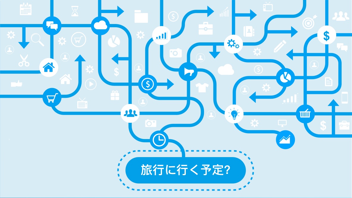 簡単 ロジックツリー をエクセルで作成する手順を完全解説