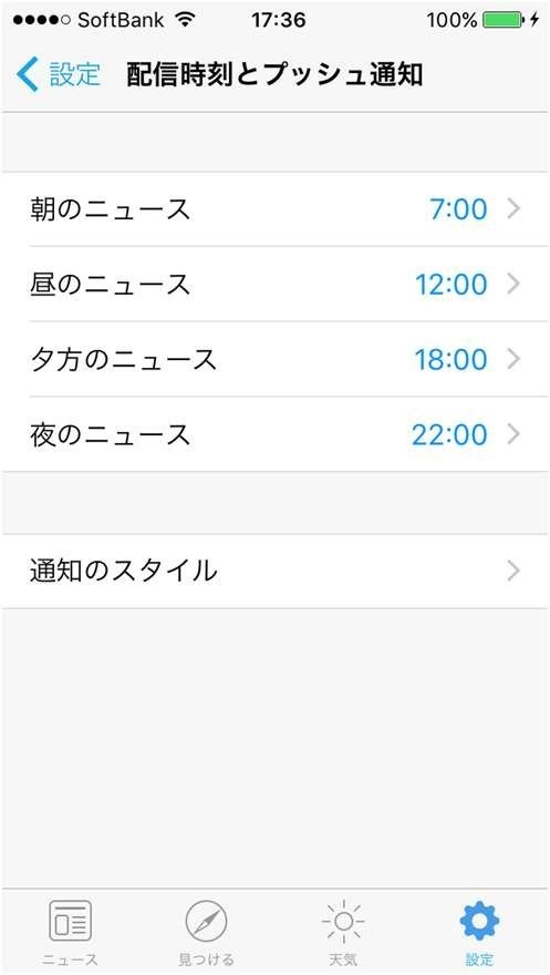 サービスの アハ モーメント を見つける方法 サービスの アハ モーメント を見つける方法