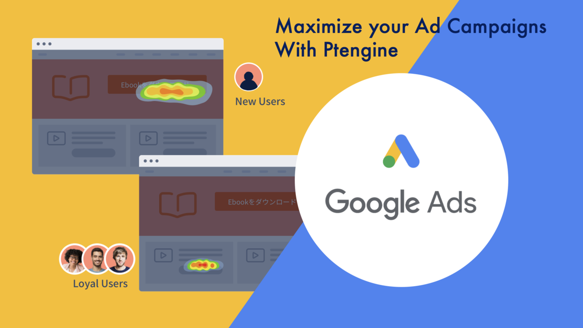 blog How Ptengine Can Help with Google AdWords Optimization image