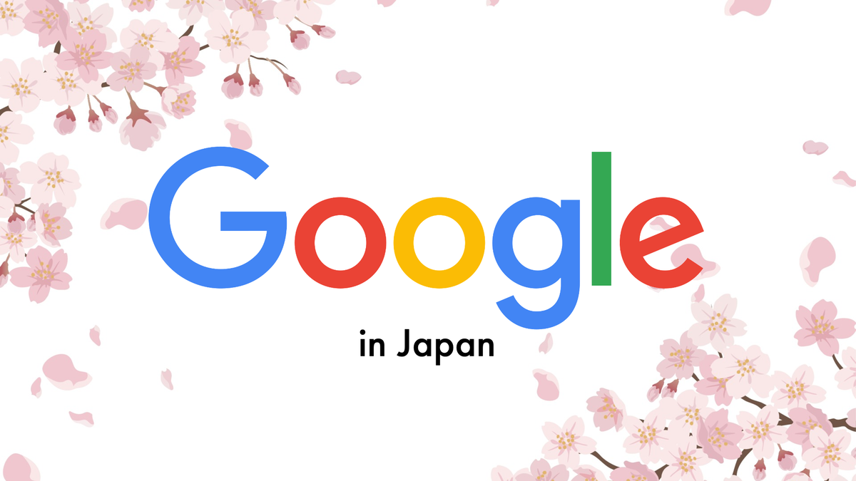 blog From Search to Advertising: The Impact of Google in Japan's Digital Sphere image