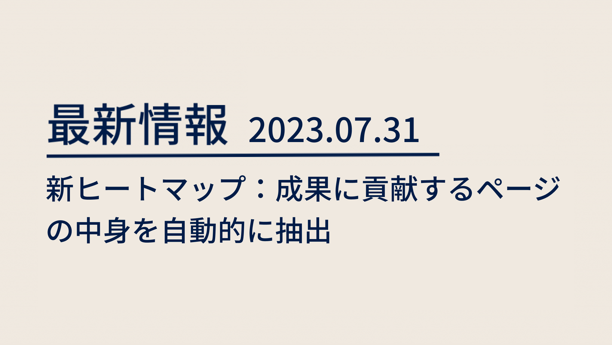 blog  image