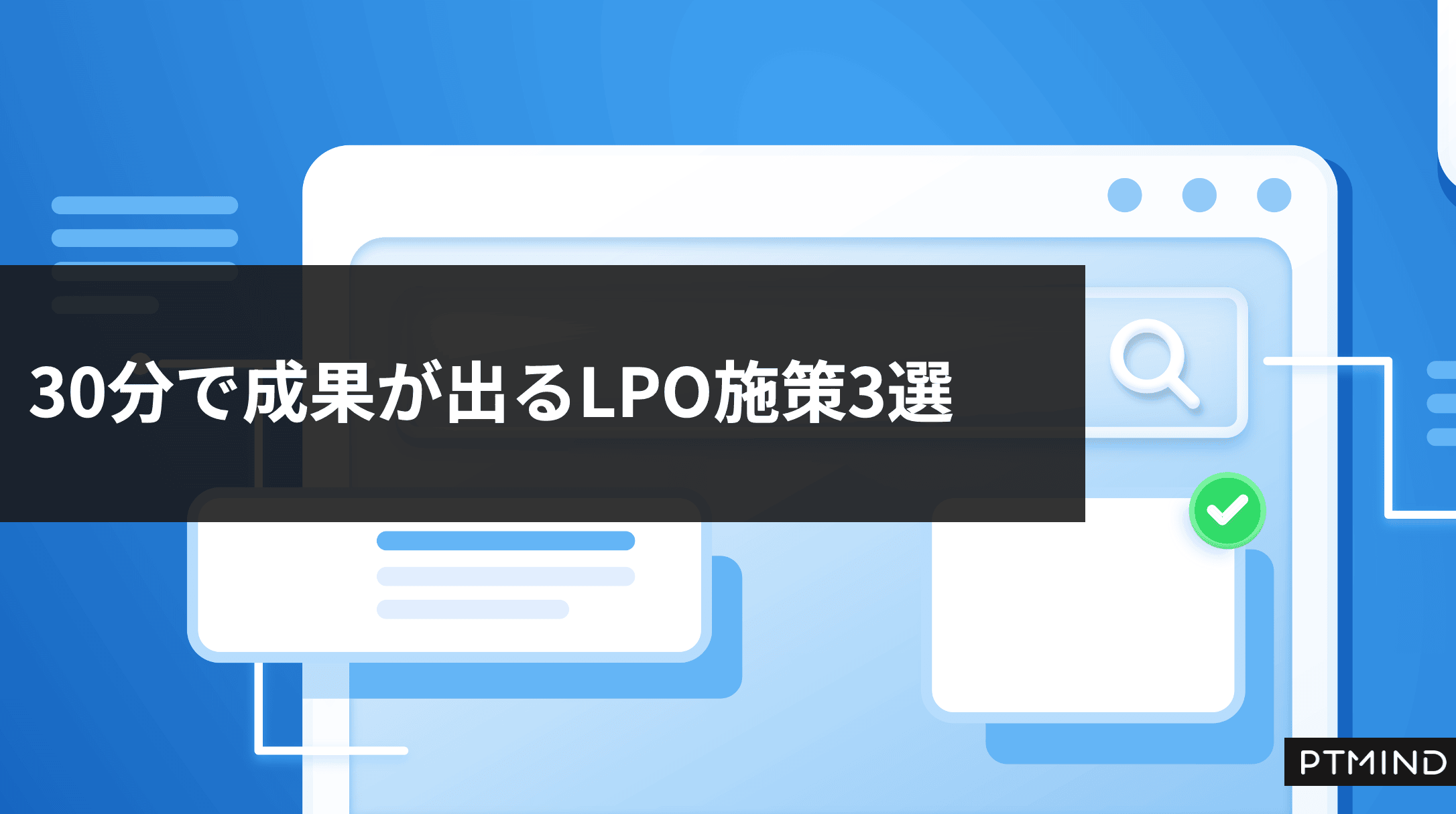 blog  image