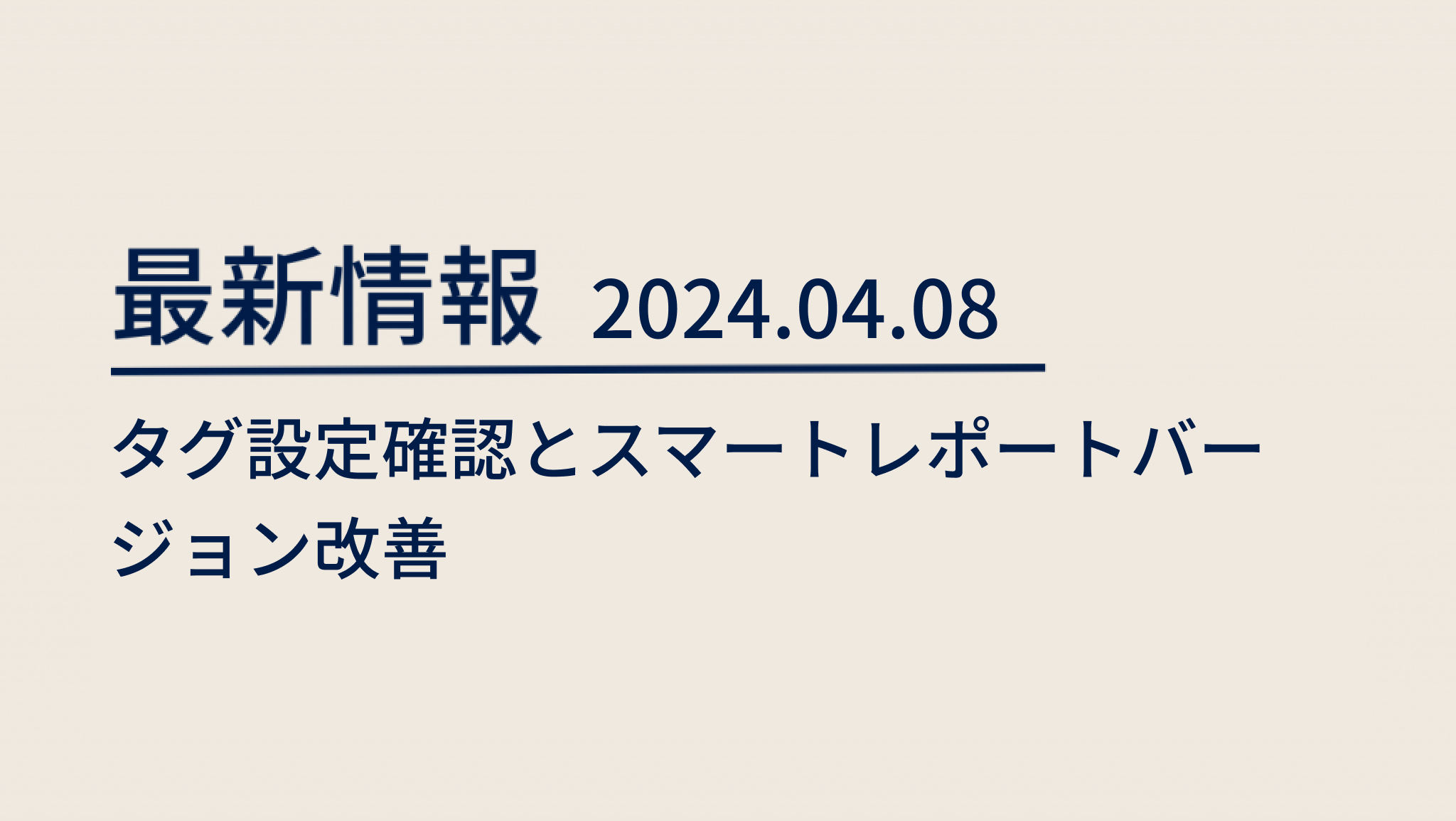 blog  image
