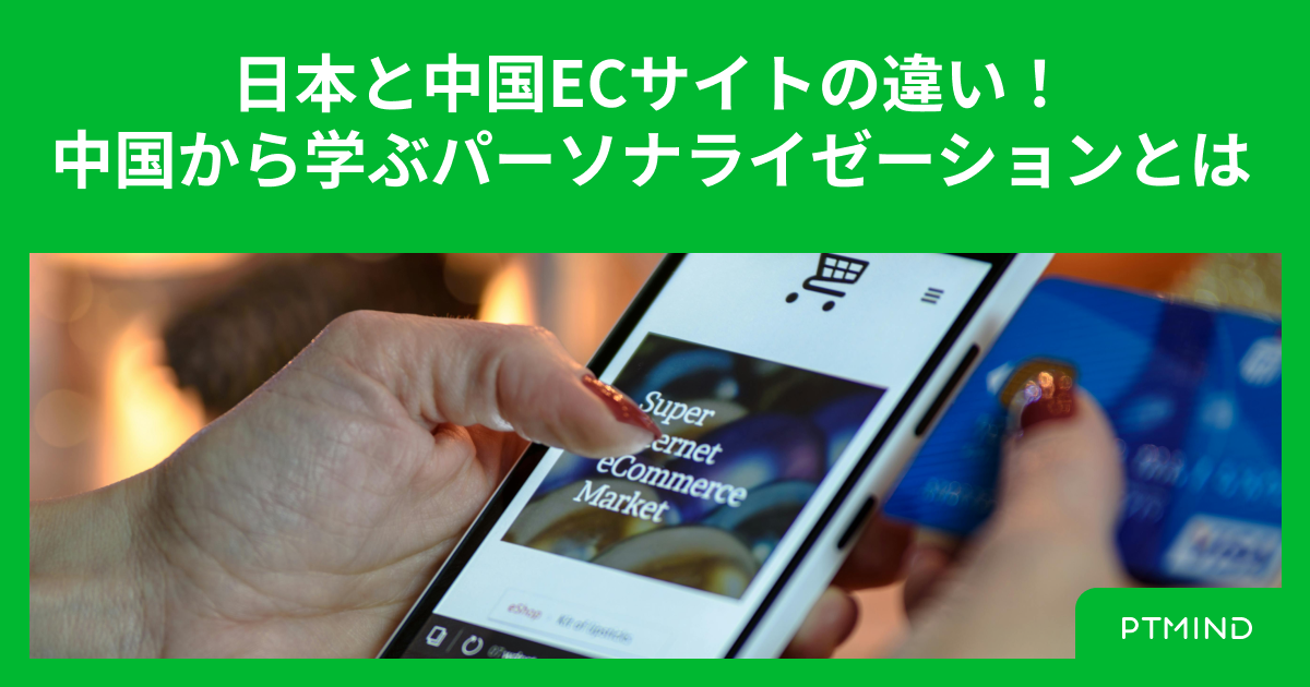 blog  image