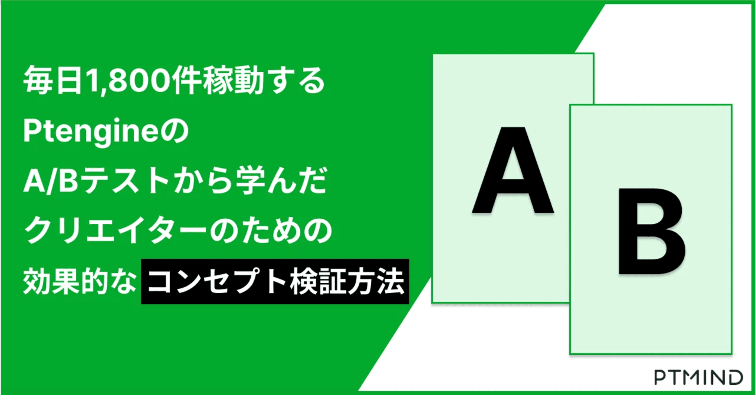 blog  image
