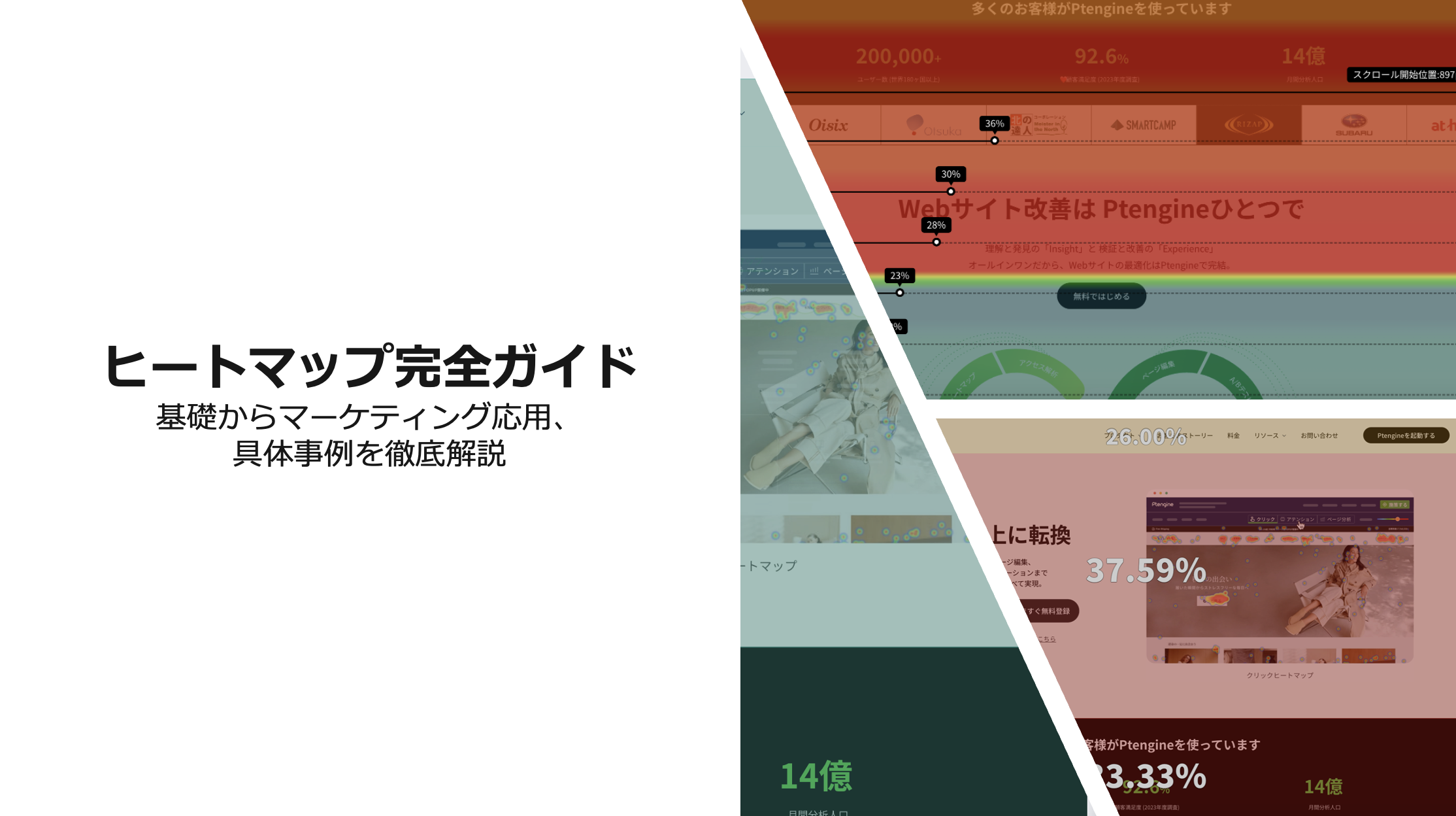 blog  image