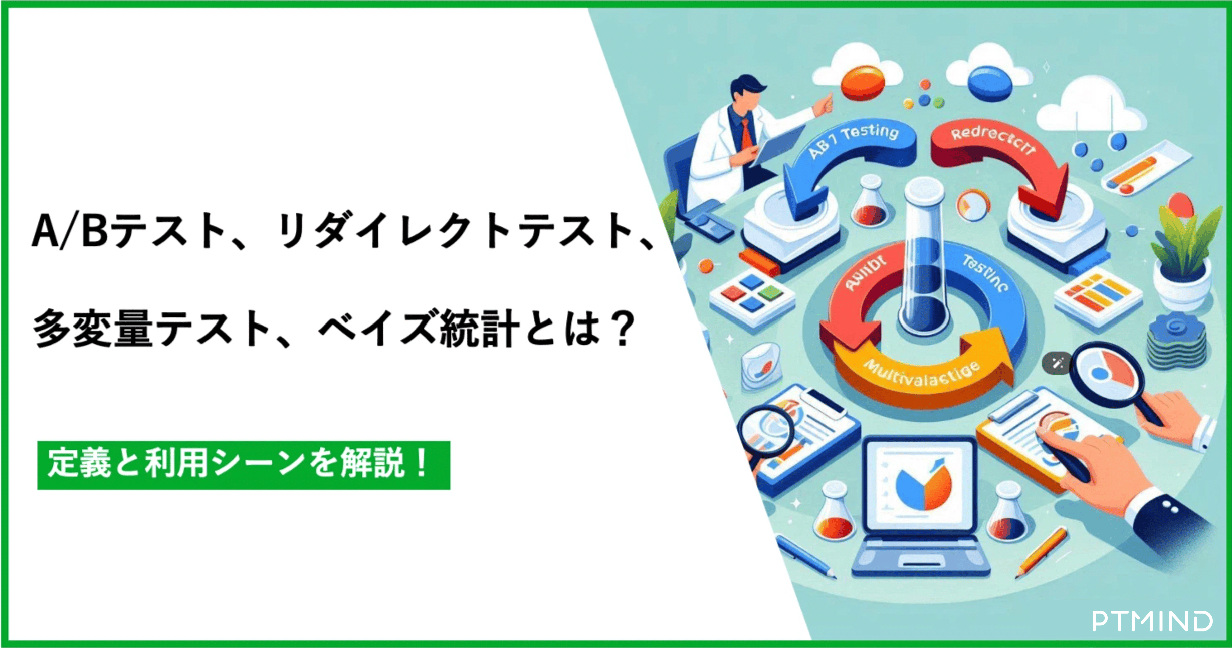 blog  image