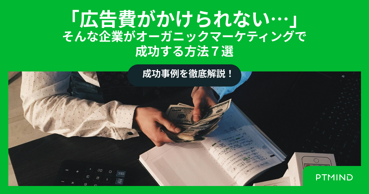 blog  image