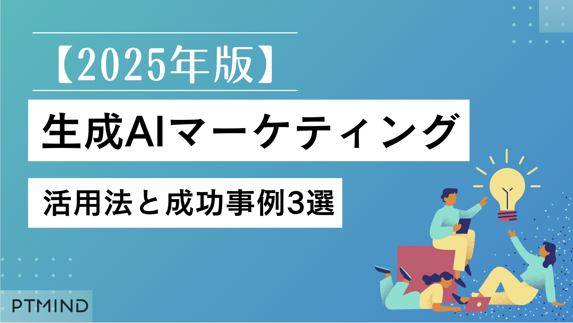 blog  image