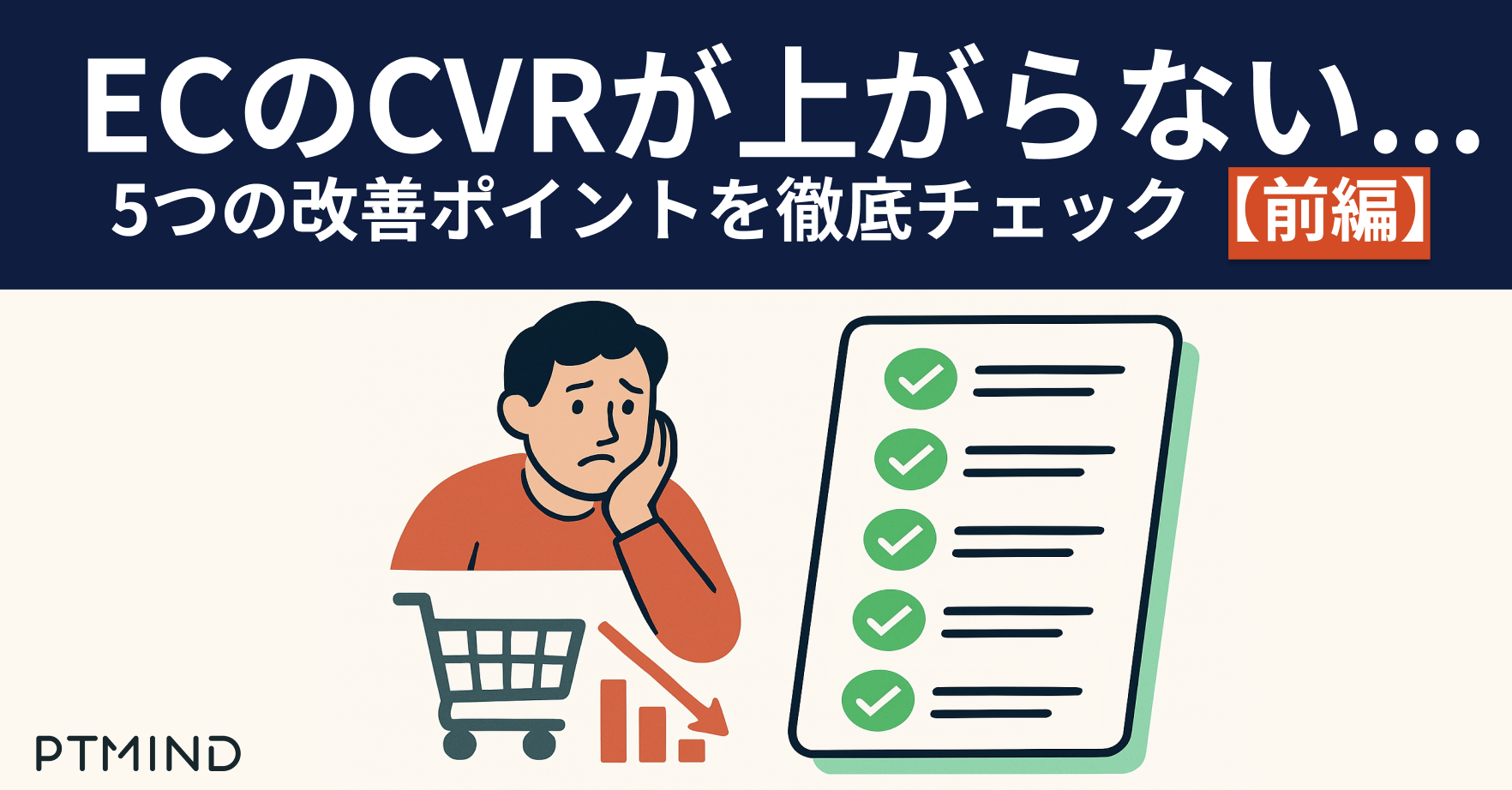 blog  image