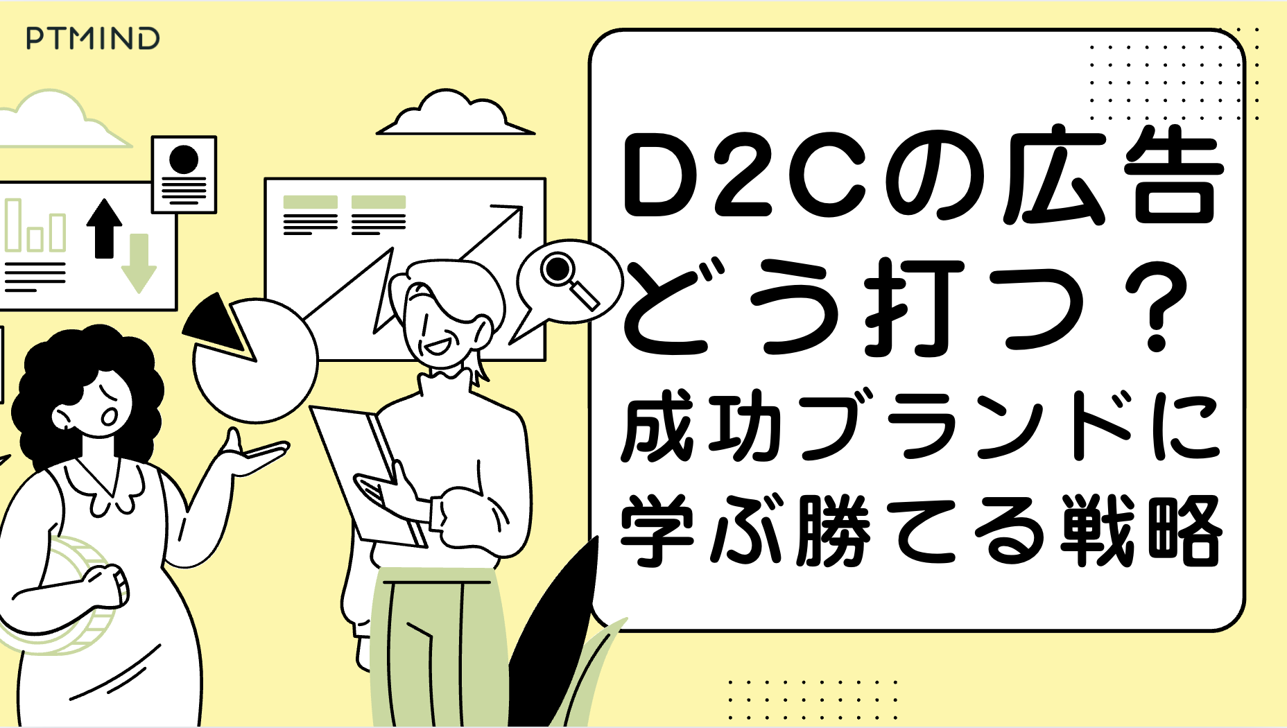 blog  image