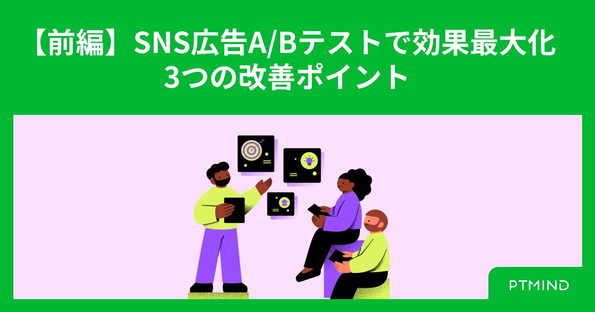 blog  image