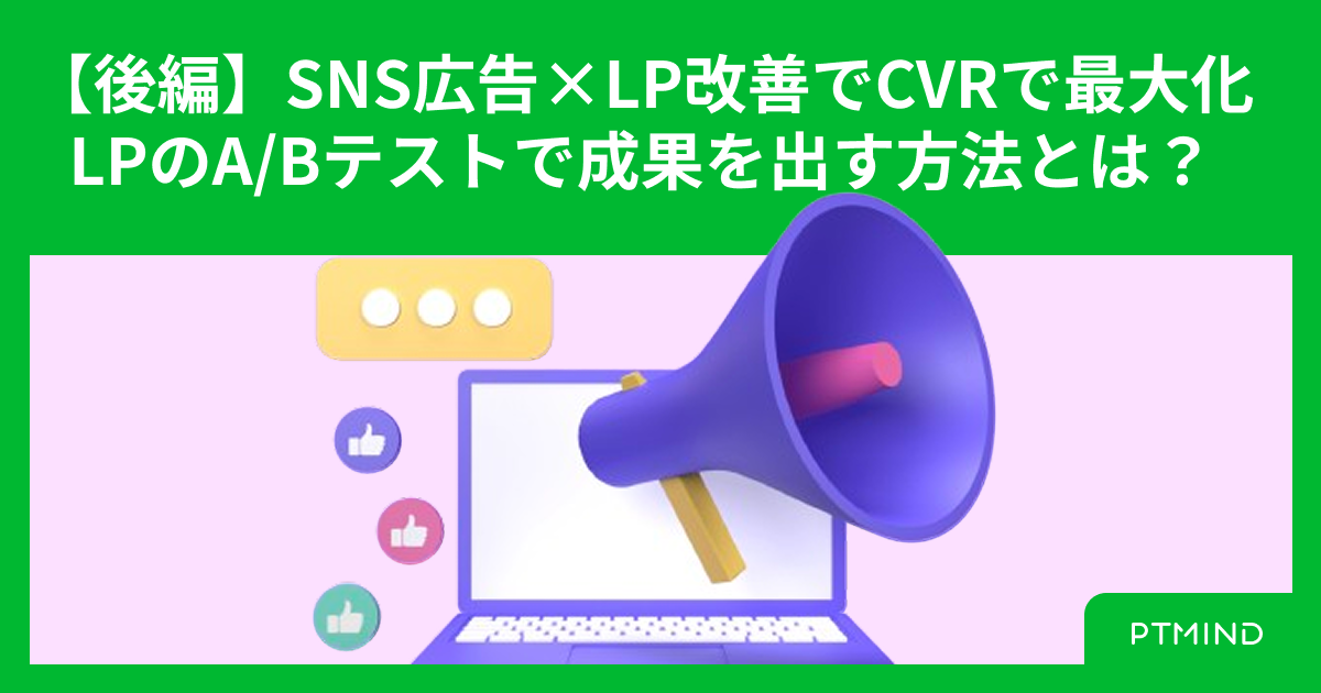 blog  image