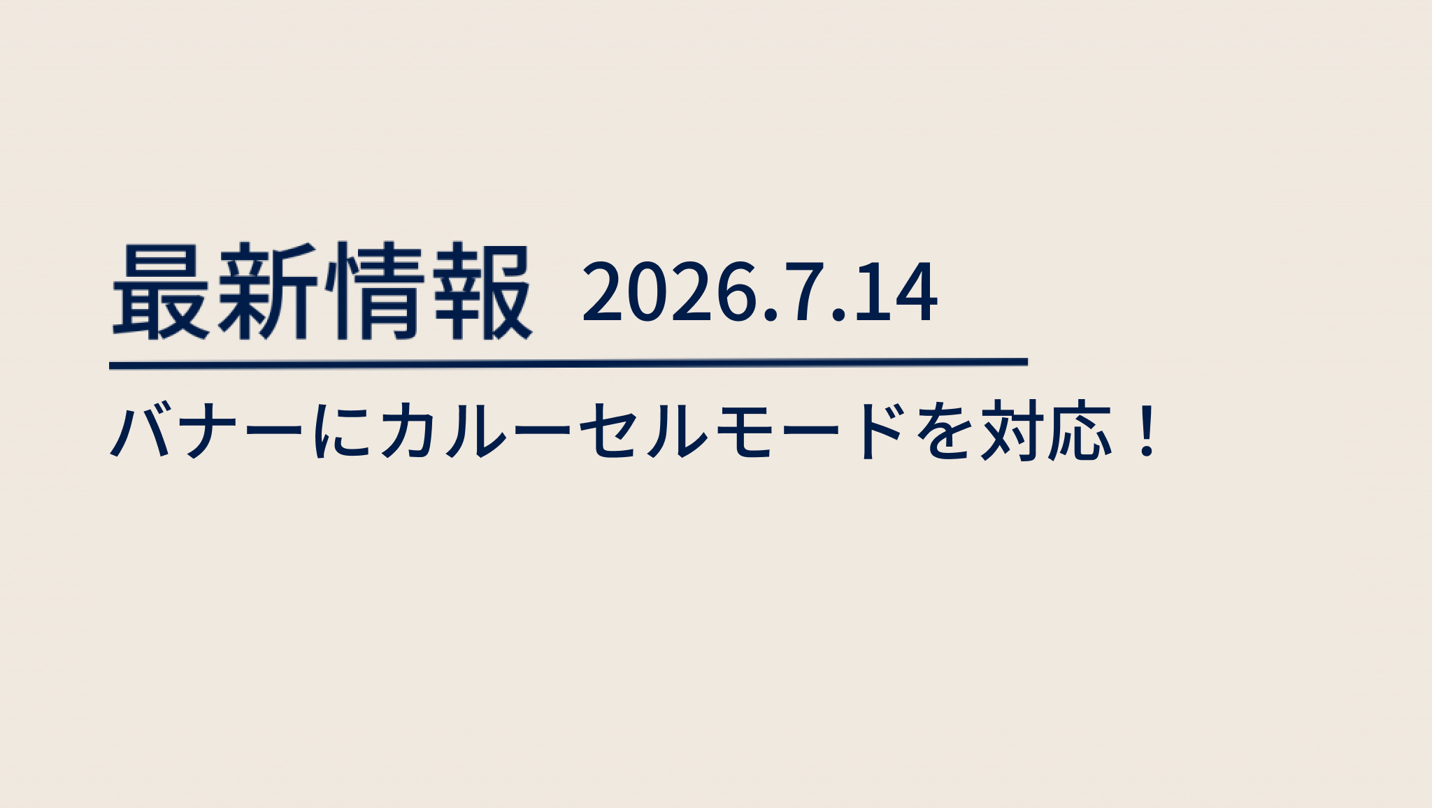 blog  image
