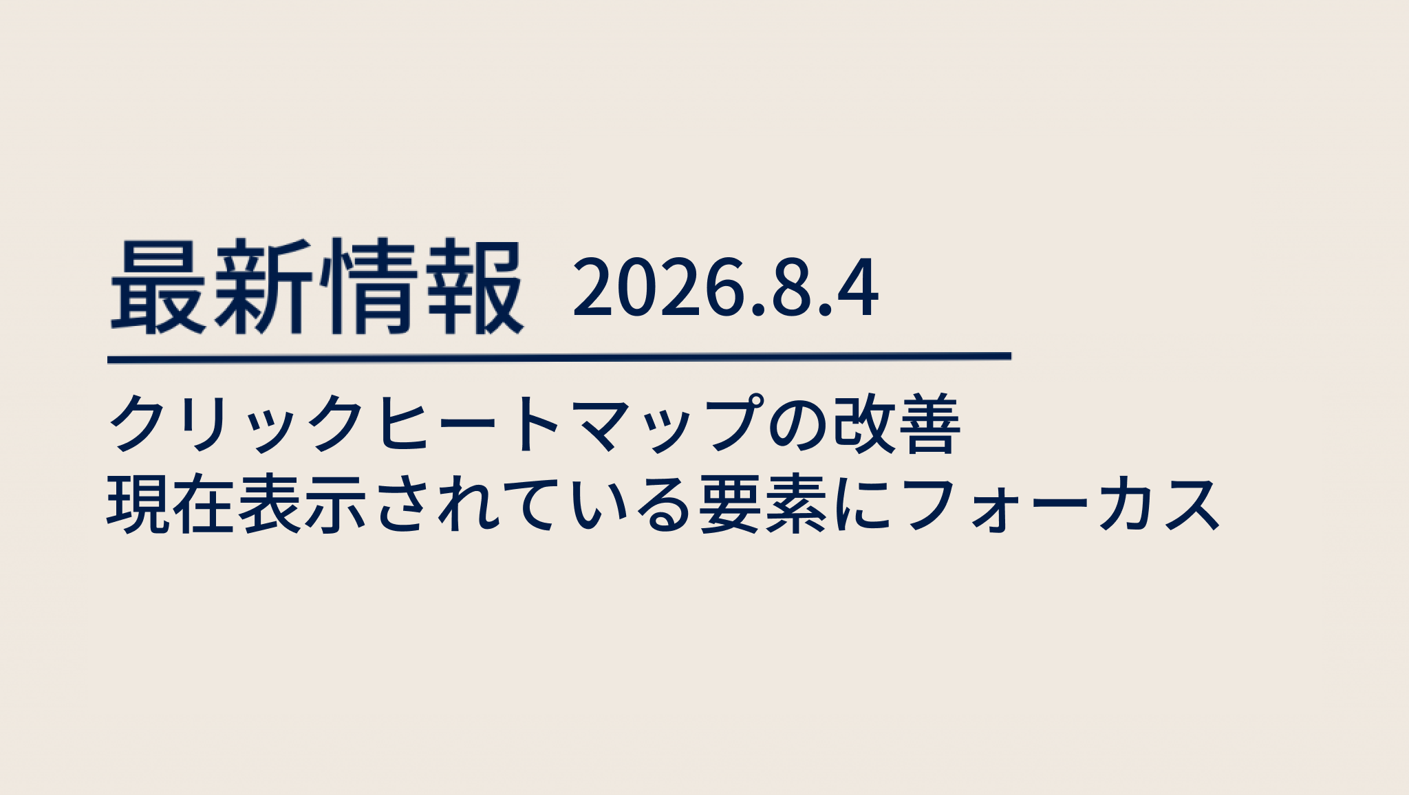 blog  image