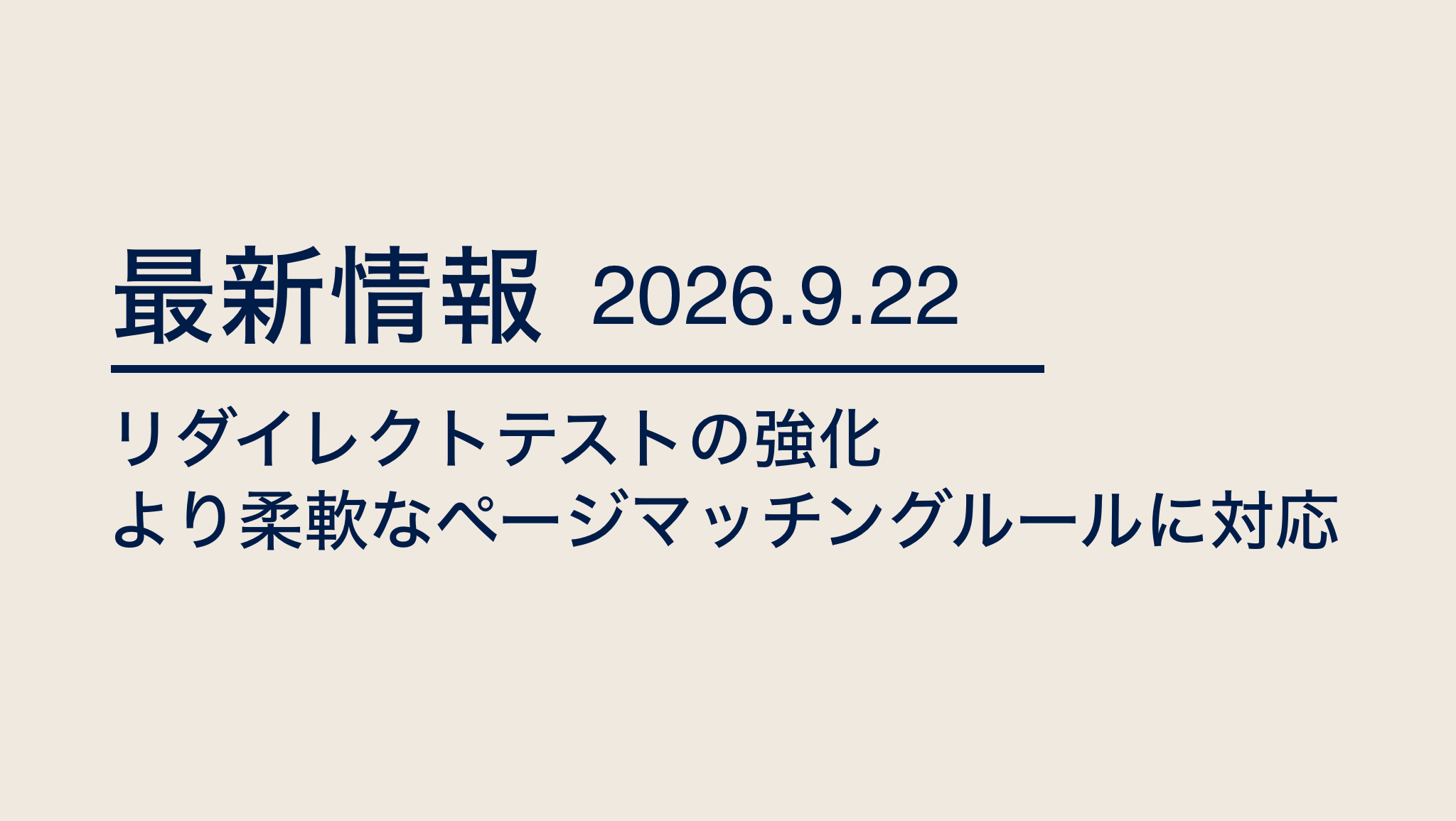 blog  image