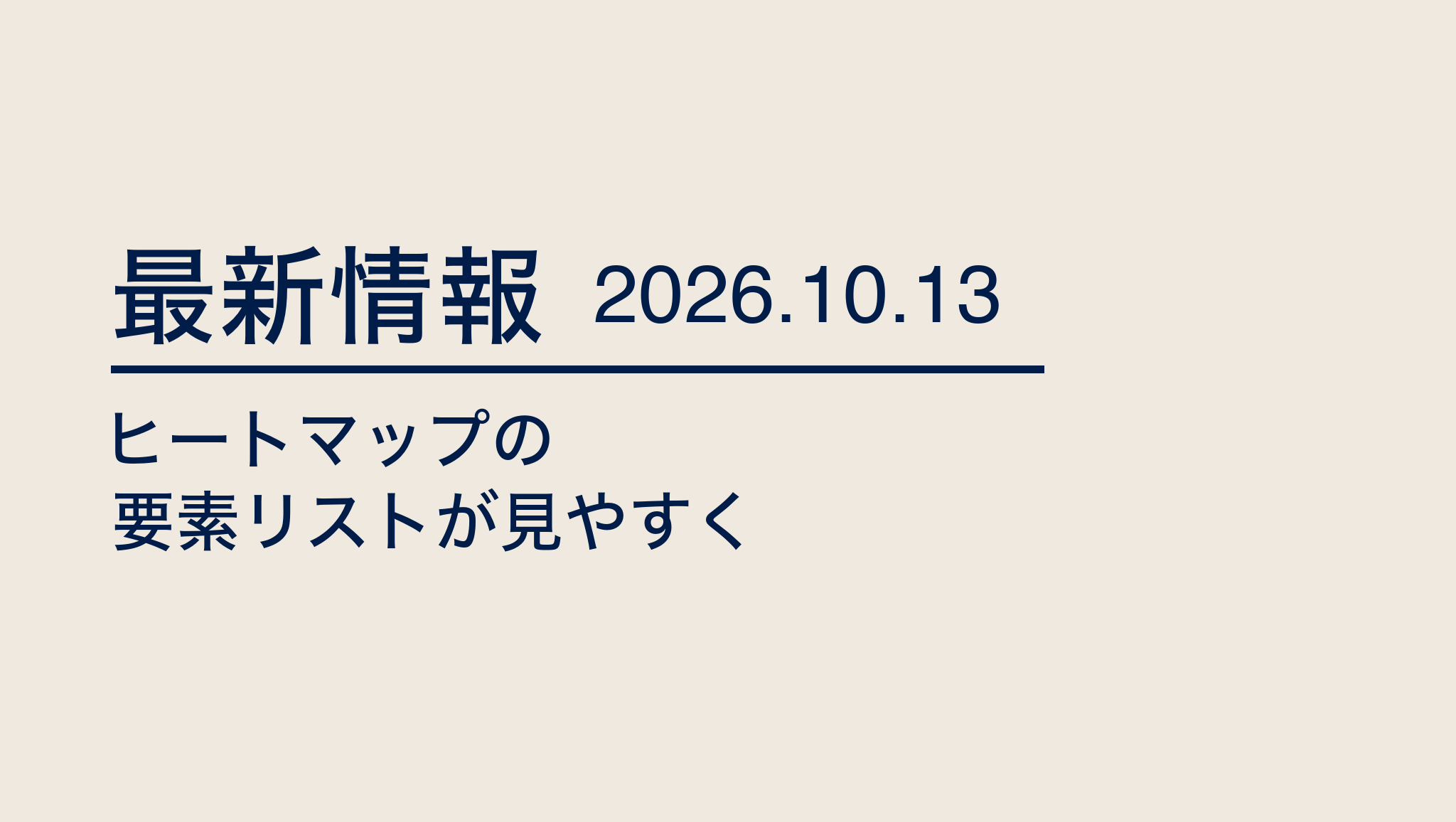 blog  image
