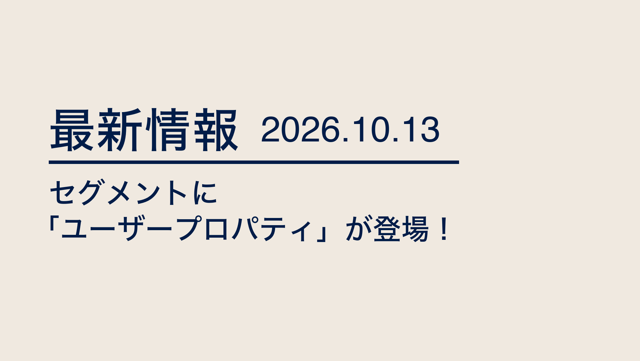 blog  image
