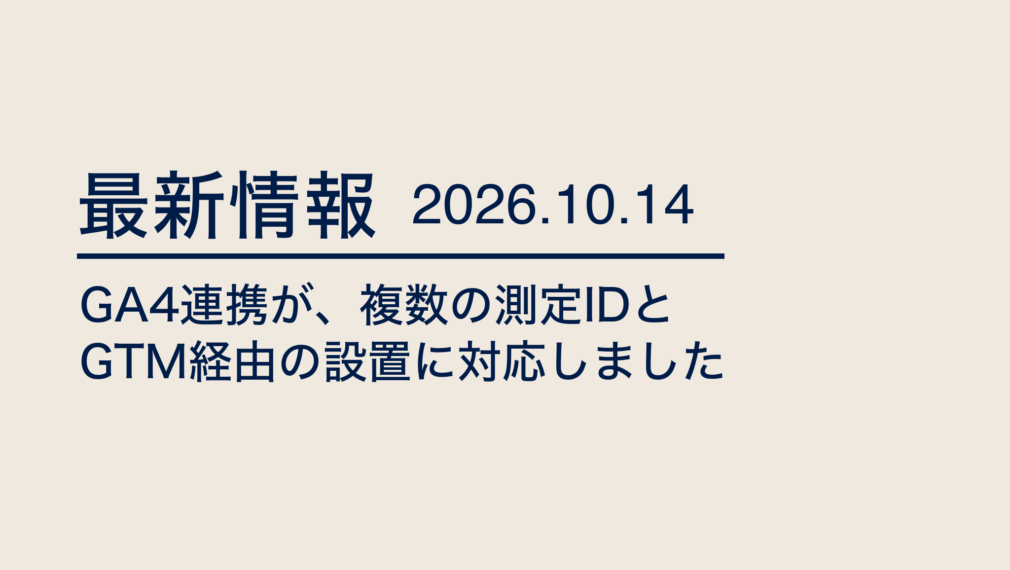 blog  image
